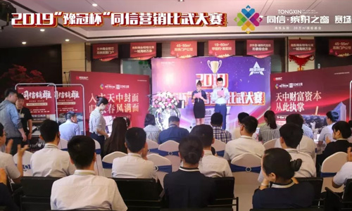 同信銷(xiāo)雄│外圍賽首站落幕 ，繽紛之窗王者角逐！