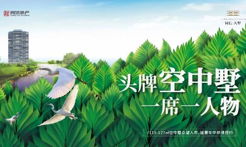 中秋豈能無禮？8重團(tuán)圓禮拿到手軟！