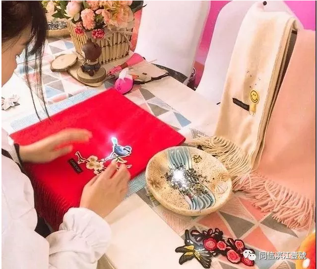來濱江壹號手作圍巾，溫暖一整個冬天
