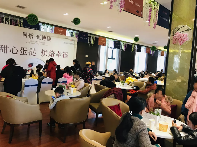 溫情暖冬別樣甜蜜，蛋撻手作烘焙周末好時光