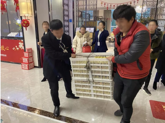103斤雞蛋被掂走了，但是現(xiàn)金紅包還在繼續(xù)免費送