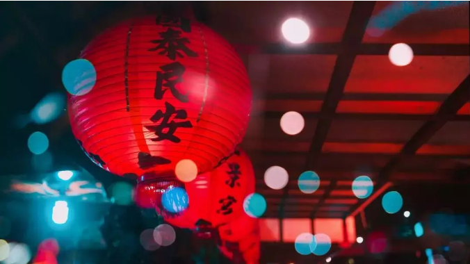 只鼠于你|同信世博院新年狂歡，快來把年味帶回家！
