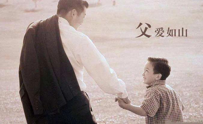 河畔有約|父愛(ài)如“衫”，無(wú)可T代