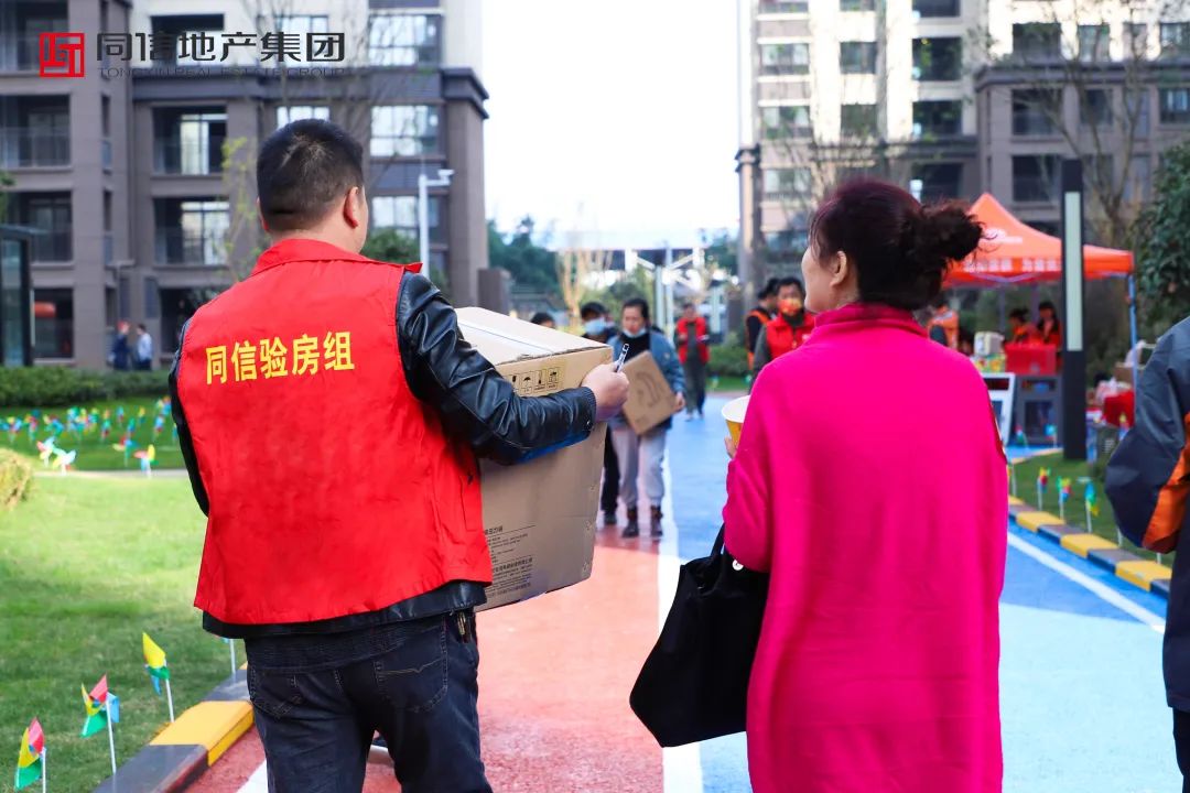 交付見(jiàn)真章，筑就真正的好房子！